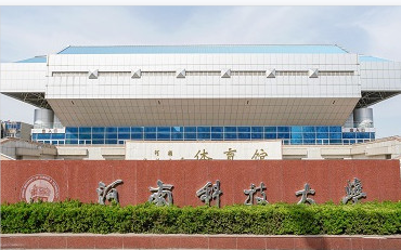 河南科技大学农学院资源利用与植物保护硕士非全日制研究生招生简章