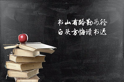 报考浙江在职研究生对年龄有限制吗？