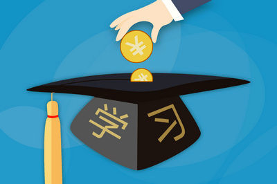 清华大学高级研修班毕业后可以获得什么证书？