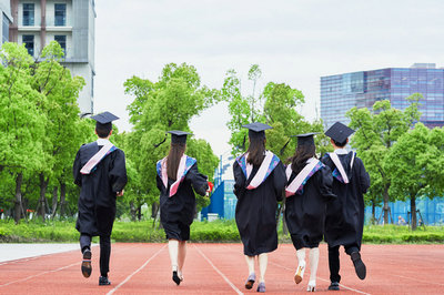 内蒙古大学在职研究生