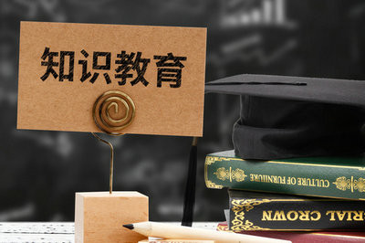 报读湖南师范大学在职研究生考试分数线多少？
