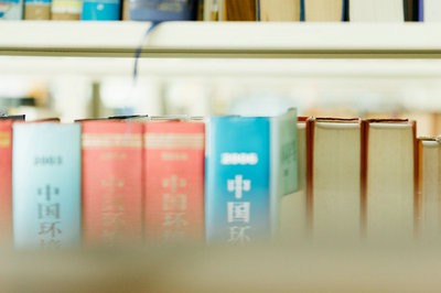 苏州大学在职研究生政策是什么？