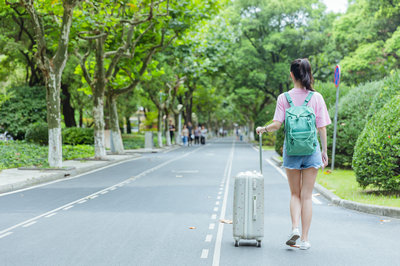 西安交通大学在职研究生