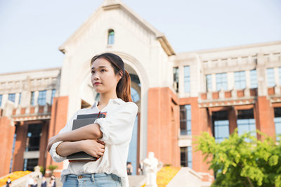 新疆大学在职研究生