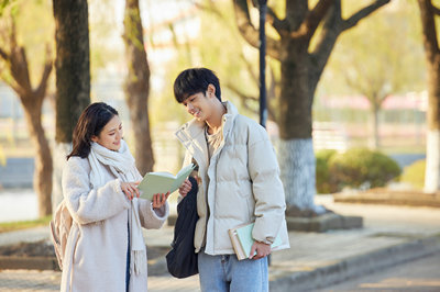 东北师范大学在职研究生