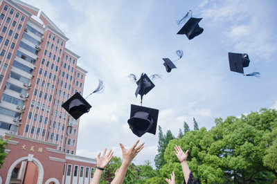 北京林业大学在职研究生