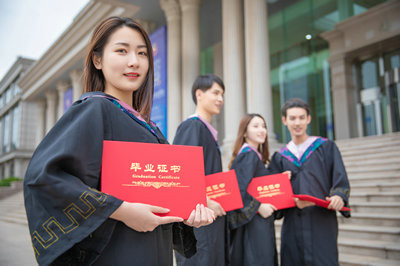 2024年浙江农林大学在职研究生有双证吗？