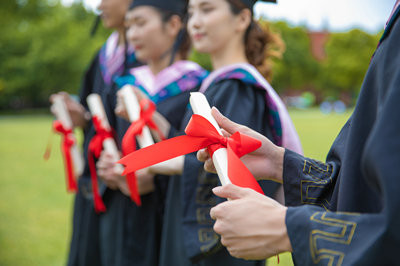 本科毕业如何报考重庆师范大学在职研究生