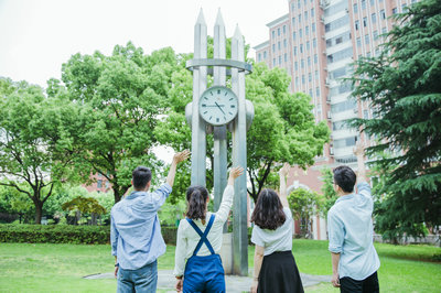 湖北师范大学在职研究生