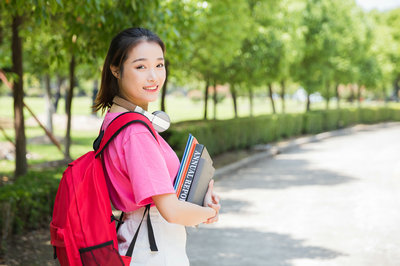 北京外国语大学在职研究生