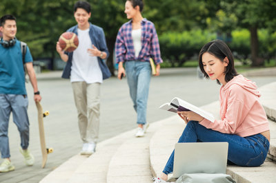 首都经济贸易大学在职研究生