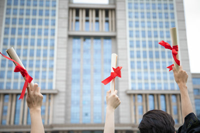 北京外国语大学在职研究生