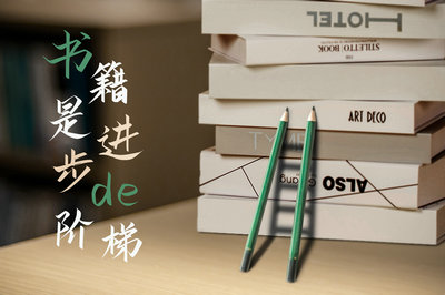 沈阳师范大学在职研究生