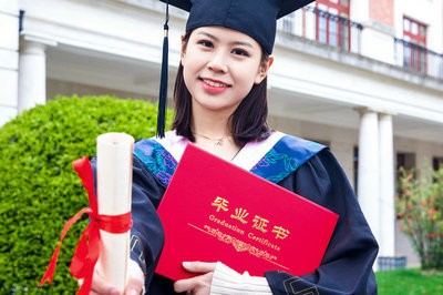 中国人民大学在职课程培训班报考条件高吗?专科可报？