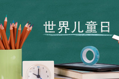 在职研究生学位